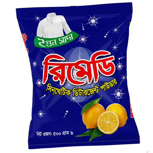 Remedy Detergent Powder 500 gm