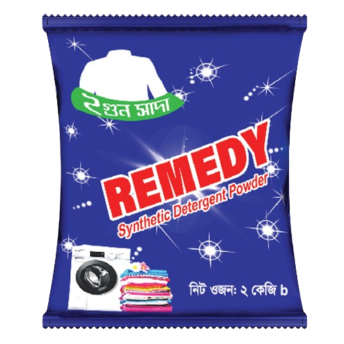 রিমেডি ডিটারজেন্ট 2 কেজি